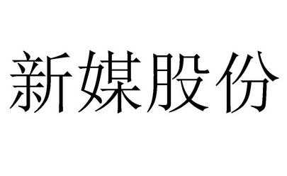 亚星官网平台入口官网平台