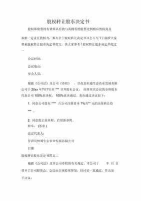 亚星游戏官网官方入口