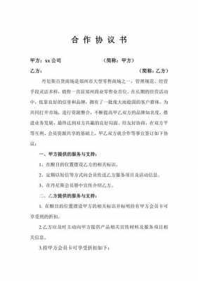 亚星游戏官网官方入口