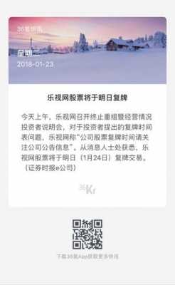 亚星官网平台入口官网平台