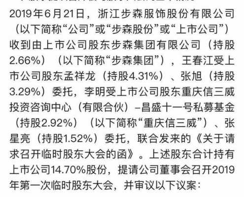 亚星游戏官网网页版