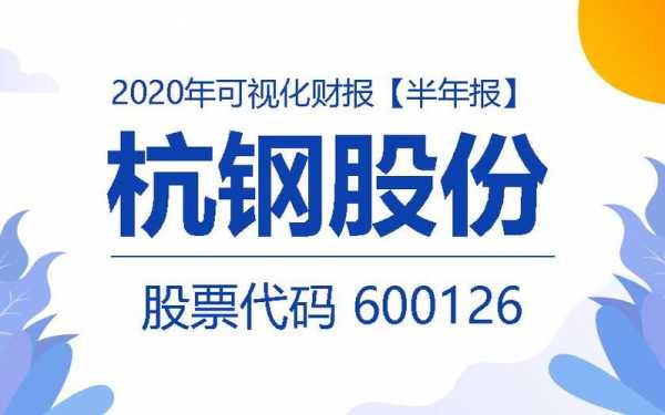 亚星官网平台入口官网平台 我想看淘沙股份产品（我想看淘沙股份 sf）-图3