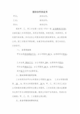 亚星游戏官网老虎机