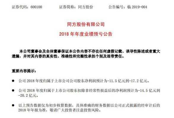 亚星游戏官网官方入口