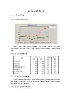 亚星官网平台入口最新网址