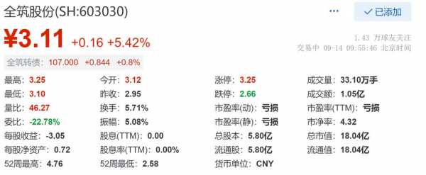 亚星官网平台入口注册网站