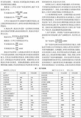 亚星游戏官网网页版