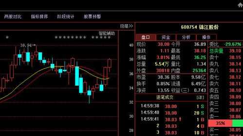 亚星游戏官网彩票