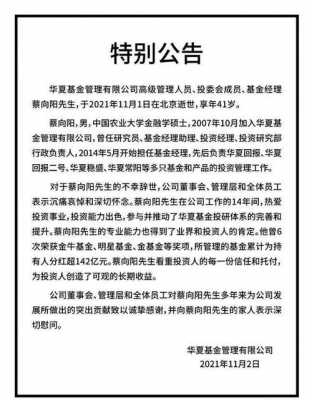 亚星游戏官网