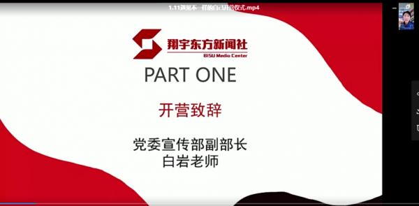 亚星官网平台入口 东方新支持usdt的券商股份（东方新支持usdt的券商股份怎么样）-图2