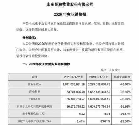 亚星官网平台入口官网平台