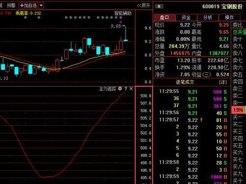 亚星游戏官网官方入口