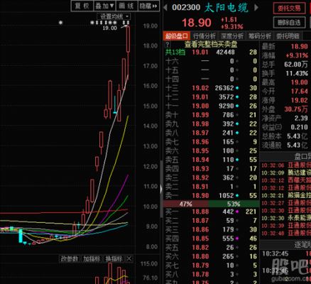 亚星游戏官网网页版