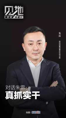 亚星官网平台入口注册网站