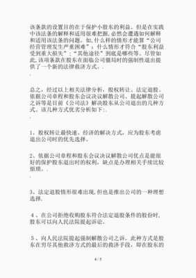 亚星游戏官网网页版