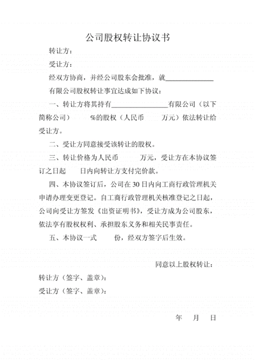 亚星游戏官网彩票