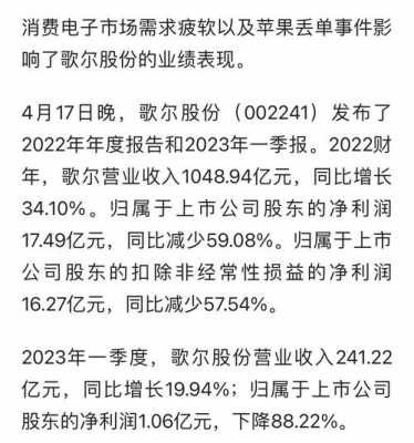 亚星游戏官网官方入口