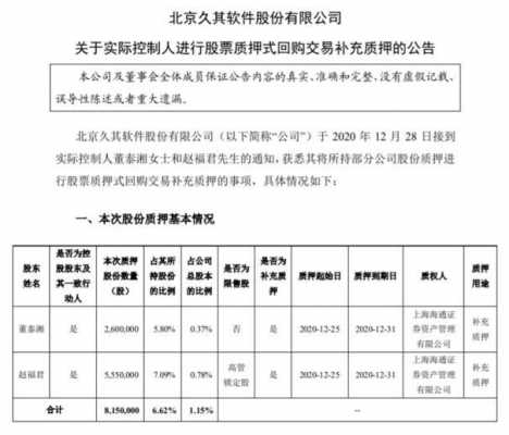 亚星官网平台入口最新网址