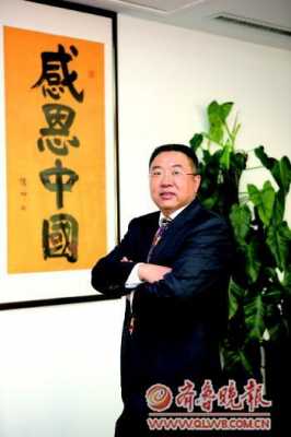 亚星游戏官网老虎机 益生股份董事长（益生股份董事长曹积生）-图3