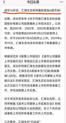 亚星官网平台入口官网平台