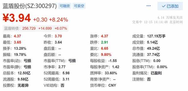 亚星游戏官网网页版