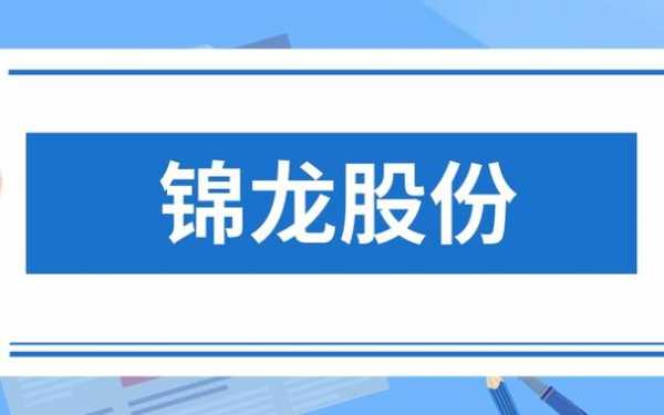 亚星官网平台入口最新网址