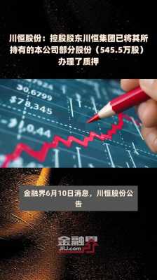 亚星游戏官网网页版