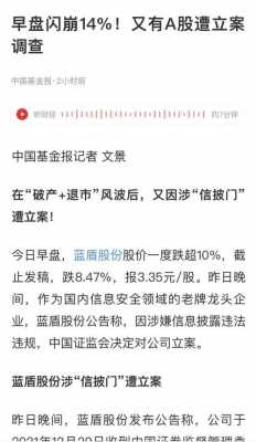 亚星游戏官网老虎机