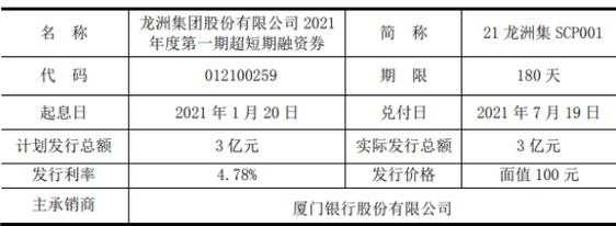 亚星游戏官网官方入口