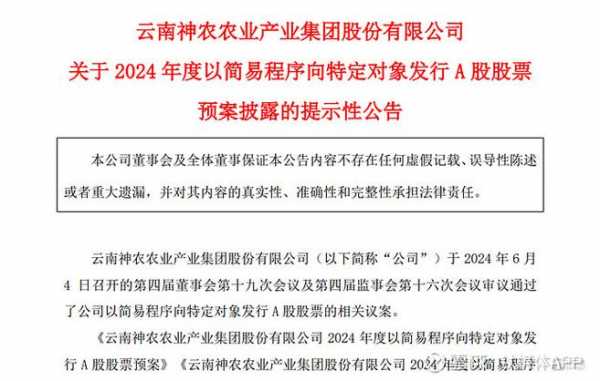 亚星官网平台入口最新网址