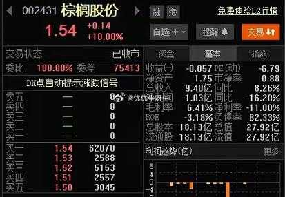 亚星游戏官网