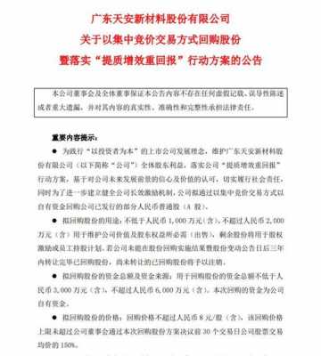 亚星官网平台入口最新网址