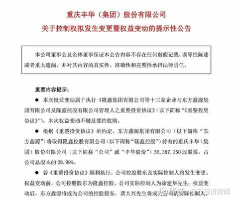 亚星官网平台入口注册开户