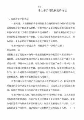 亚星官网平台入口官网平台