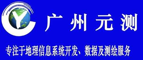 亚星游戏官网彩票 元测股份（元测股份亿百体育手机版）-图1