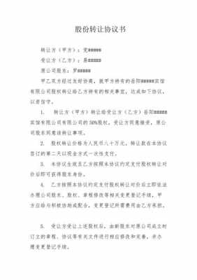 亚星官网平台入口官网平台