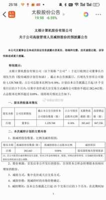 亚星官网平台入口最新网址