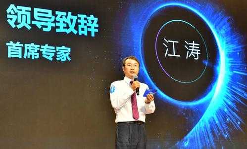 亚星官网平台入口app下载中心 厚普股份江涛交通（厚普股份总经理）-图1