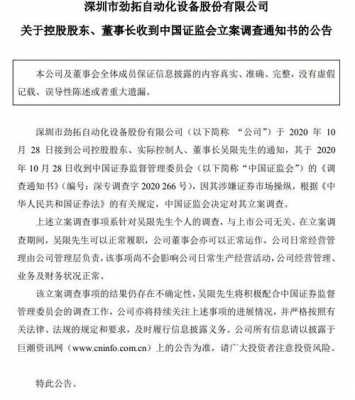 亚星官网平台入口官网平台