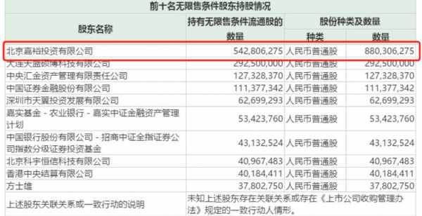 亚星游戏官网官方入口