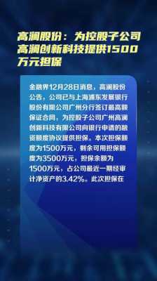 亚星游戏官网官方入口