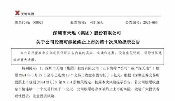 亚星官网平台入口官网平台