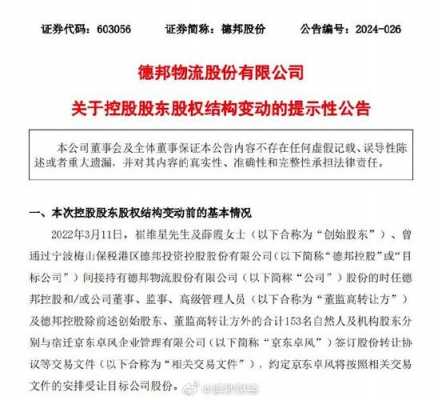 亚星游戏官网网页版