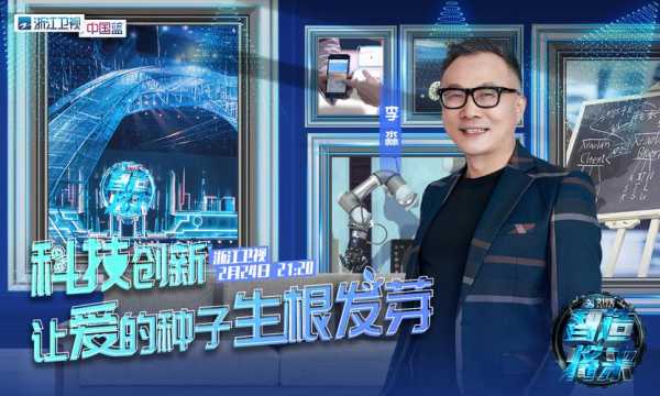 亚星游戏官网网页版