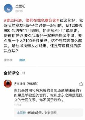 亚星游戏官网网页版