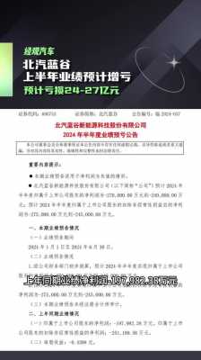 亚星游戏官网官方入口